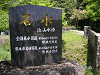 s_PICT0097_thumb.png